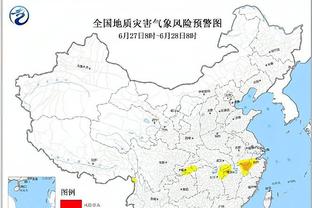 雷竞技地址ray截图2