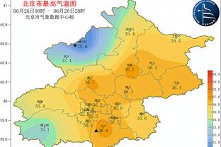 必威竞技平台截图1